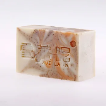Polygonum Multiflorum Moisturizing Handmade Cold Solid Oil Soap Cleansing Bath Processing
Polygonum Multiflorum Moisturizing Handmade Cold Solid Oil Soap Cleansing Bath Processing