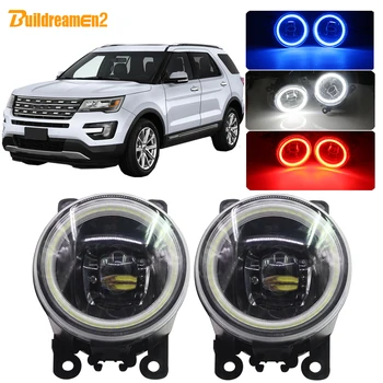 Buildreamen2 For Ford Explorer Car 4000LM H11 LED Fog Light Angel Eye DRL Daytime Running Light 12V Styling 2011 2012 2013 2014
Buildreamen2 For Ford Explorer Car 4000LM H11 LED Fog Light Angel Eye DRL Daytime Running Light 12V Styling 2011 2012 2013 2014