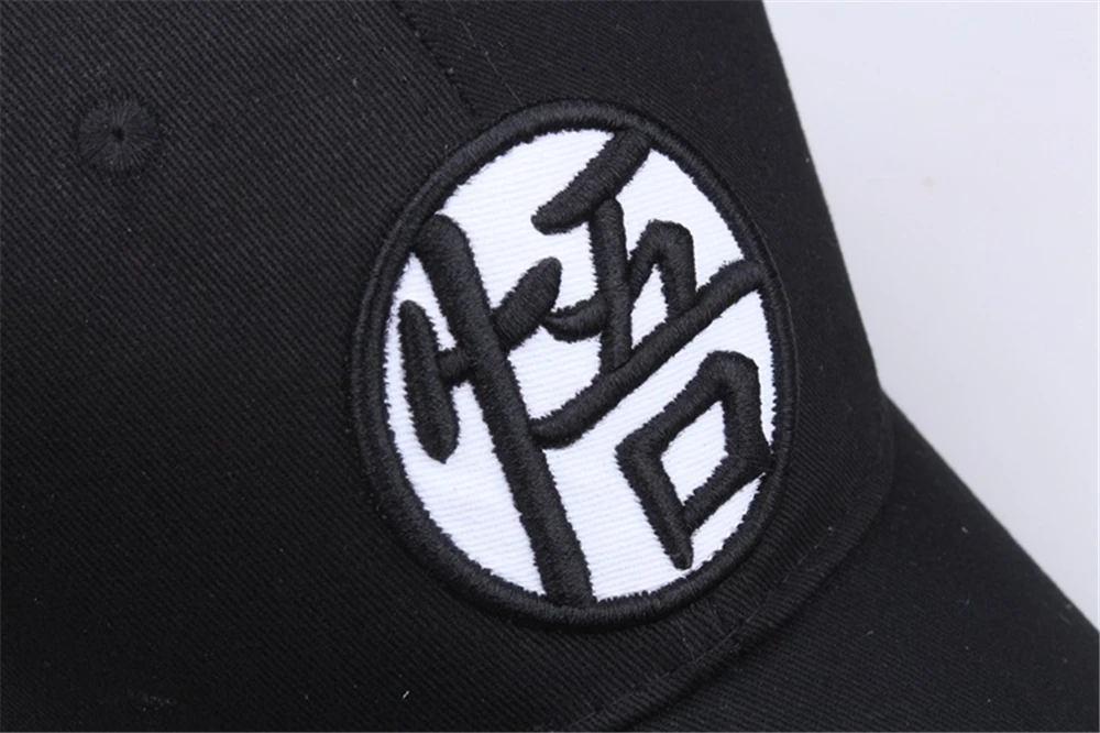 BOOCRE Son Goku Master Roshi Cosplay Hat Orange Black Embroidery Baseball Cap Adjustable 23 BOOCRE Son Goku Master Roshi Cosplay Hat Orange Black Embroidery Baseball Cap Adjustable -Zentai shop online H2b15cf8ac5924ab99fc13fe79bffa31fa.jpg