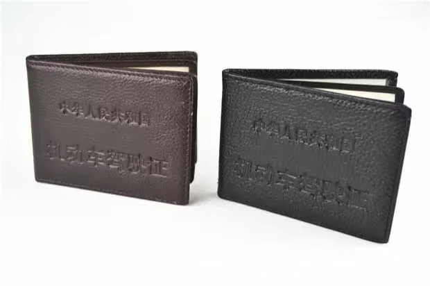 Manufacturers Direct Selling Cowhide Three-in-One Driving License Multi-functional Document Package Genuine Leather Storgage Bag
Manufacturers Direct Selling Cowhide Three-in-One Driving License Multi-functional Document Package Genuine Leather Storgage Bag