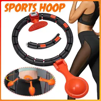 Intelligent Counting Fitness Sport Hoop Not Fall Adjustable Sport Hoops Adult Gymnastic Hoop Thin Waist Gym Fitness Circle Sport
Intelligent Counting Fitness Sport Hoop Not Fall Adjustable Sport Hoops Adult Gymnastic Hoop Thin Waist Gym Fitness Circle Sport