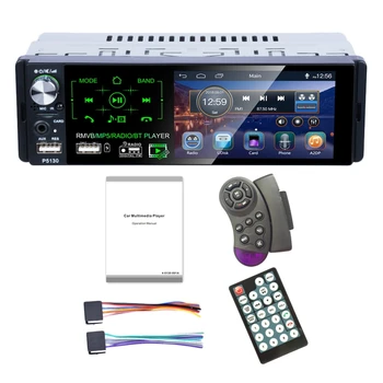 4.1 Inch Press Screen Car Mp5 Player Subwoofer Support Micophone And Camera Car Receiver Bluetooth Rmvb/Radio/Bt Player Am Fm Ra
4.1 Inch Press Screen Car Mp5 Player Subwoofer Support Micophone And Camera Car Receiver Bluetooth Rmvb/Radio/Bt Player Am Fm Ra