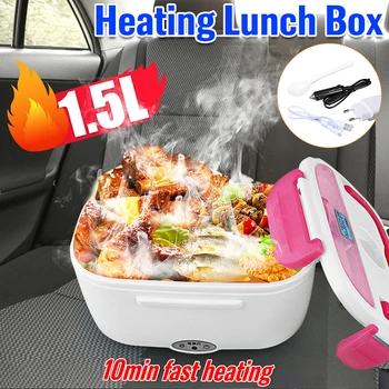 1.5L Portable Rice Cooker Electric Food Heating Lunch Box Warm Heater Storage Container Home Office 12V 110V 220V Car/EU/US Plug
1.5L Portable Rice Cooker Electric Food Heating Lunch Box Warm Heater Storage Container Home Office 12V 110V 220V Car/EU/US Plug