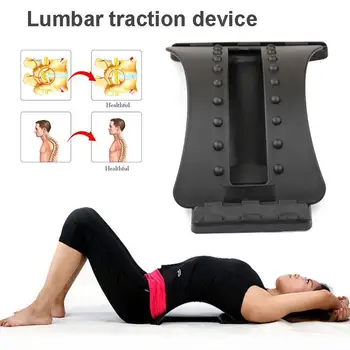 Magic Lumbar Corrector Lumbar Massage Black Relaxation Health Care Neck Masager Stretcher Back Massager Effective Correct ABS
Magic Lumbar Corrector Lumbar Massage Black Relaxation Health Care Neck Masager Stretcher Back Massager Effective Correct ABS