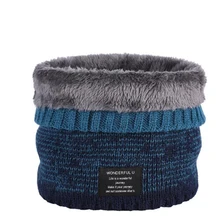 New Winter Scarf For Men Women Children Neck Fleece Snood Scarf Adult Baby Scarf Cotton Thickened Scarves Baby Warm Neck Scarves
New Winter Scarf For Men Women Children Neck Fleece Snood Scarf Adult Baby Scarf Cotton Thickened Scarves Baby Warm Neck Scarves