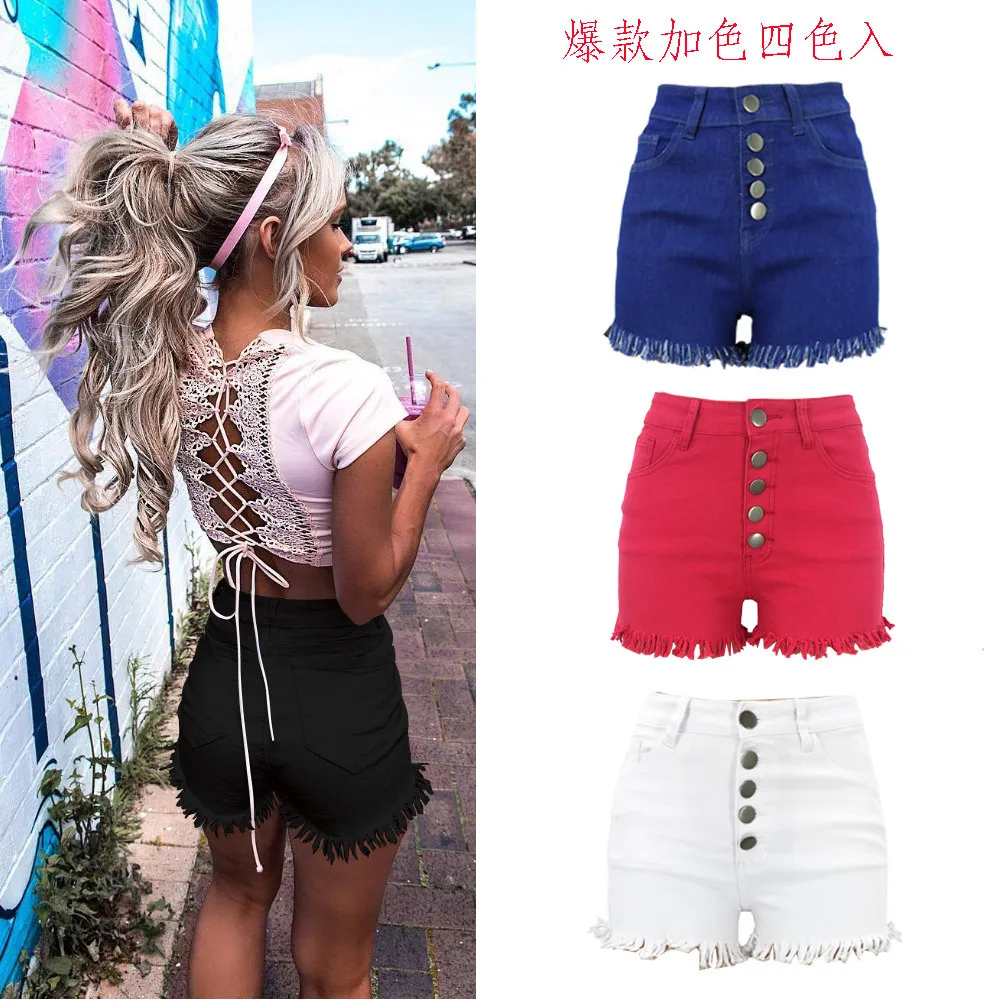 Women's jeans summer fashion personality versatile temperament commuting fringed high waist stretch denim shorts
Women's jeans summer fashion personality versatile temperament commuting fringed high waist stretch denim shorts