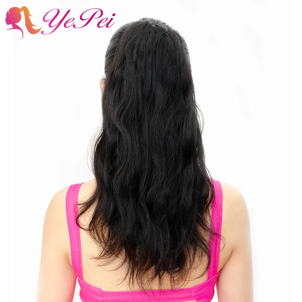 Yepei Body Wave Drawstring Ponytail Human Hair Extensions Brazilian Clip Ins Remy Natural Color 2 Combs
Yepei Body Wave Drawstring Ponytail Human Hair Extensions Brazilian Clip Ins Remy Natural Color 2 Combs