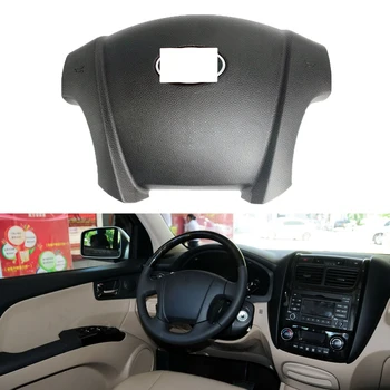 Horn button Driver Cover Steering Wheel Cover Drivers cover for KIA for Sportage Interior parts ABS Material black Professional
Horn button Driver Cover Steering Wheel Cover Drivers cover for KIA for Sportage Interior parts ABS Material black Professional