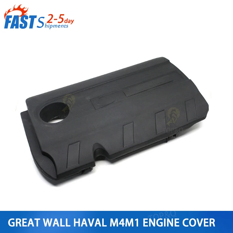 Suitable for Great Wall Haval M4 M1 mini cool bear dazzling M2 engine cover engine hood 4G15
Suitable for Great Wall Haval M4 M1 mini cool bear dazzling M2 engine cover engine hood 4G15