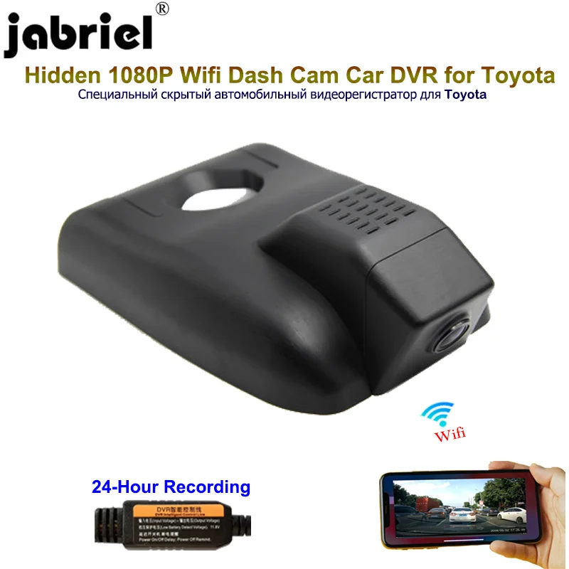 Jabriel 1080P Car Dvr Car Camera 24 Hour Video recorder dual lensrear camera for Toyota Chr rav4 Camry yaris corolla avensis t25
Jabriel 1080P Car Dvr Car Camera 24 Hour Video recorder dual lensrear camera for Toyota Chr rav4 Camry yaris corolla avensis t25
