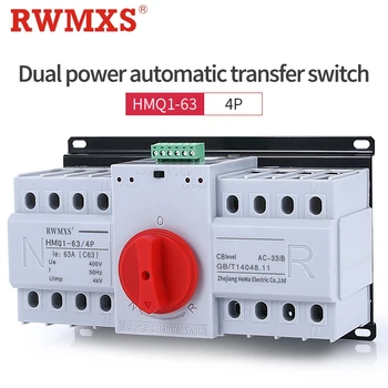 ATSE PC level Dual power supplyMiniature /4P 220V The motor Control Brake Conversion Switch
ATSE PC level Dual power supplyMiniature /4P 220V The motor Control Brake Conversion Switch