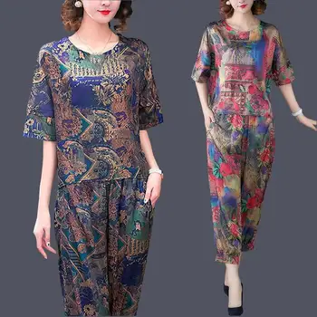 Vintage Silk Two Piece Set 2020 Spring and Summer New Casual 2 Piece Set Women's Home Flowers Clothes Gray Red 
Vintage Silk Two Piece Set 2020 Spring and Summer New Casual 2 Piece Set Women's Home Flowers Clothes Gray Red