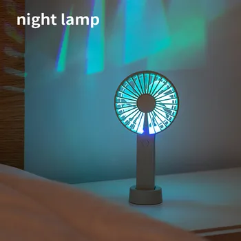 New 4 Colors Mini USB Fan Portable Handheld Rechargeable Handy Air Cooling Fan With and Base Night Lamp For Outdoor Home
New 4 Colors Mini USB Fan Portable Handheld Rechargeable Handy Air Cooling Fan With and Base Night Lamp For Outdoor Home