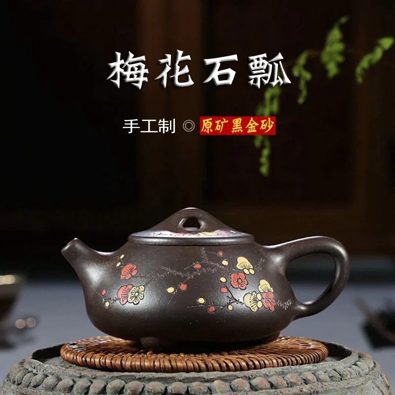 Yixing Yixing Clay Teapot Handmade Teapot Black Galaxy Ball Hole Stone Scoop Kung Fu Tea Set Wholesale
Yixing Yixing Clay Teapot Handmade Teapot Black Galaxy Ball Hole Stone Scoop Kung Fu Tea Set Wholesale