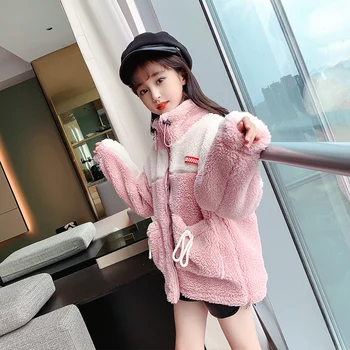 Fashion Kids Girls Clothes Winter Coats Keep Warm Plush Jacket cotton padded clothes 4 6 8 10 11 12 13 14 Years Girls Outerwear
Fashion Kids Girls Clothes Winter Coats Keep Warm Plush Jacket cotton padded clothes 4 6 8 10 11 12 13 14 Years Girls Outerwear