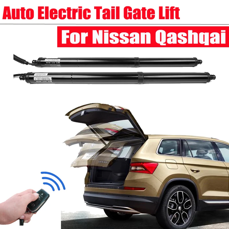 Умный Автомобильный Электрический подъемник задних ворот для Nissan Qashqai/Rogue Sport