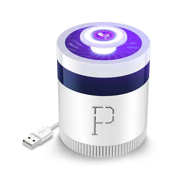 Practical USB mosquito lamp mosquito repellent household physical photocatalyst insect exterminators
Practical USB mosquito lamp mosquito repellent household physical photocatalyst insect exterminators
