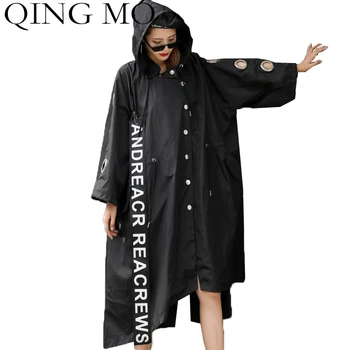 QING MO Women Large Size Windbreaker 2020 Fall Cartoons Animal Coat Mid-length Hooded Hip Hop Casual Coat Loose Fashion LHXX241
QING MO Women Large Size Windbreaker 2020 Fall Cartoons Animal Coat Mid-length Hooded Hip Hop Casual Coat Loose Fashion LHXX241