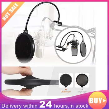 Durable Double Layer Windscreen Studio Microphone Flexible Wind Screen Mask Mic Pop Filter Bilayer Shield for Speaking Recording
Durable Double Layer Windscreen Studio Microphone Flexible Wind Screen Mask Mic Pop Filter Bilayer Shield for Speaking Recording