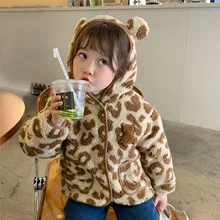 2021 New Autumn Outerwear For Kids Children's Leopard Print Padded Jacket Girls Boys Lambs Wool Hoodie Long-Sleeved Woolen Coat
2021 New Autumn Outerwear For Kids Children's Leopard Print Padded Jacket Girls Boys Lambs Wool Hoodie Long-Sleeved Woolen Coat