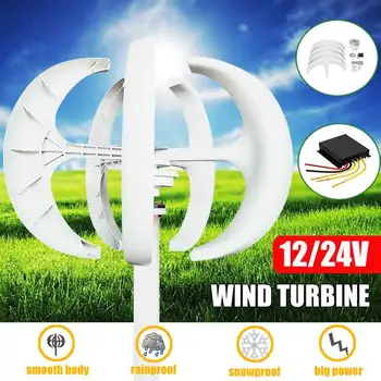 6000W/5000W 12V/24V Wind Turbines Generator Lantern Vertical Axis Motor Kit with Controller For Home Streetlight
6000W/5000W 12V/24V Wind Turbines Generator Lantern Vertical Axis Motor Kit with Controller For Home Streetlight