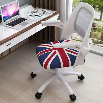 800 Personal Computer Chair Household Modern Simple Office Chair Lifting And Rotating Chair Student Writing Chair Bow Desk Chair
800 Personal Computer Chair Household Modern Simple Office Chair Lifting And Rotating Chair Student Writing Chair Bow Desk Chair