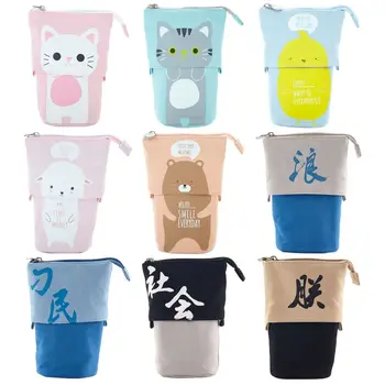 Pencil Holder Case Transformer Stand Stationery Box Cute Cartoon Animal School
Pencil Holder Case Transformer Stand Stationery Box Cute Cartoon Animal School