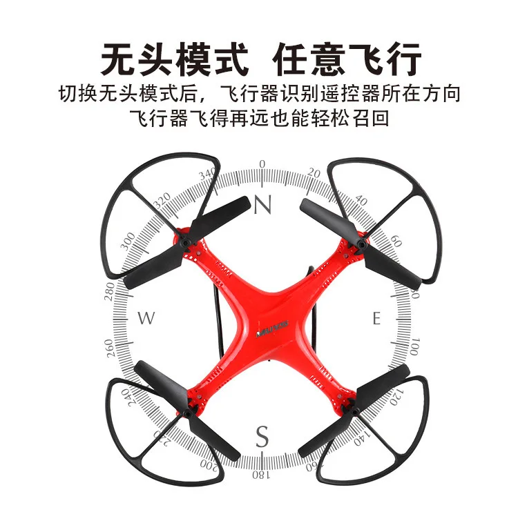 Remote-control Four-axis Aircraft Remote Control Aircraft Drop-resistant Quadcopter Unmanned Aerial Vehicle High-definition Aeri
Remote-control Four-axis Aircraft Remote Control Aircraft Drop-resistant Quadcopter Unmanned Aerial Vehicle High-definition Aeri