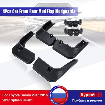 4Pcs Car Front Rear Mud Flap Mudguards for Toyota Camry 2015 2016 2017 Splash Guard Mud Flap
4Pcs Car Front Rear Mud Flap Mudguards for Toyota Camry 2015 2016 2017 Splash Guard Mud Flap