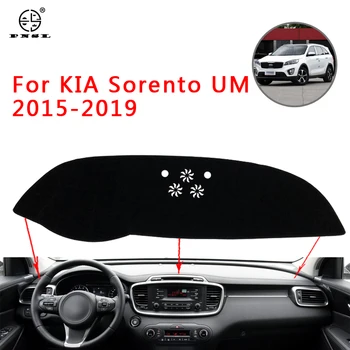 PNSL Car Dashboard Cover Dash Mat Dash Pad Carpet For KIA Sorento UM 2015-2019 Sun protection anti - slip anti - uv
PNSL Car Dashboard Cover Dash Mat Dash Pad Carpet For KIA Sorento UM 2015-2019 Sun protection anti - slip anti - uv