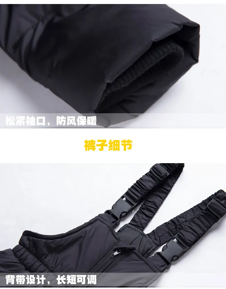详情_17