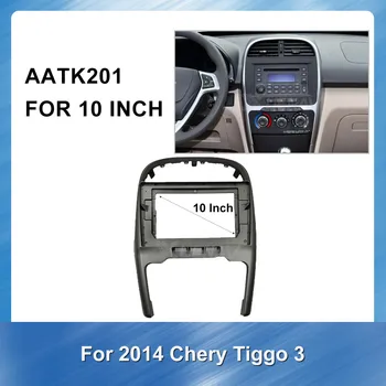 2 Din Car DVD GPS Player panel Dash Kit Installation Frame Trim Bezel Car Radio face plate Frame for Chery Tiggo 3 2014
2 Din Car DVD GPS Player panel Dash Kit Installation Frame Trim Bezel Car Radio face plate Frame for Chery Tiggo 3 2014