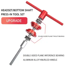 Durable Bicycle Headset Installation Removal Tools Bike Bottom Bracket Cup Press Tool for MTB Road Bike Bicycle Repair Tools
Durable Bicycle Headset Installation Removal Tools Bike Bottom Bracket Cup Press Tool for MTB Road Bike Bicycle Repair Tools