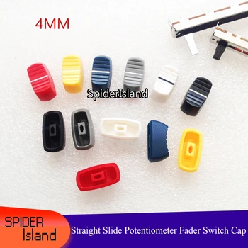 Mixer Desk Switch Knob for Yamaha BEHRINGER vocal oval fader cap 4mm straight slide potentiometer single tone console fader cap
Mixer Desk Switch Knob for Yamaha BEHRINGER vocal oval fader cap 4mm straight slide potentiometer single tone console fader cap
