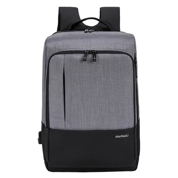 2019 new multi-function USB charging interface backpack Business computer shoulder bag outdoor travel bag student bag Laptop bag
2019 new multi-function USB charging interface backpack Business computer shoulder bag outdoor travel bag student bag Laptop bag