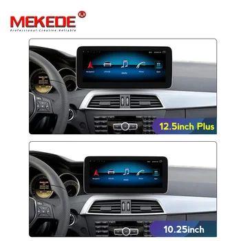 12.5" Android 9.0 8Core 4+64G Car dvd radio multimedia Player GPS Navigation for Mercedes Benz C-Class W204 2011 2012 2013 w204
12.5" Android 9.0 8Core 4+64G Car dvd radio multimedia Player GPS Navigation for Mercedes Benz C-Class W204 2011 2012 2013 w204