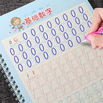 Groove 3D practice copybook for children beginners 0-100 digital tracing book 3-6 years old write digital practice book pupils
Groove 3D practice copybook for children beginners 0-100 digital tracing book 3-6 years old write digital practice book pupils