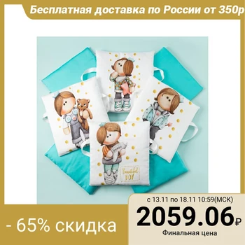 A set of pillows Baby I "Prince Tim" col. white / mint 35 * 35 cm-8 pieces, satin 4667501
A set of pillows Baby I "Prince Tim" col. white / mint 35 * 35 cm-8 pieces, satin 4667501