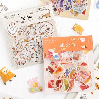 Picture book life series Journal Decorative Stickers Scrapbooking Stick Label Diary Stationery Album cute cat food Sticker
Picture book life series Journal Decorative Stickers Scrapbooking Stick Label Diary Stationery Album cute cat food Sticker