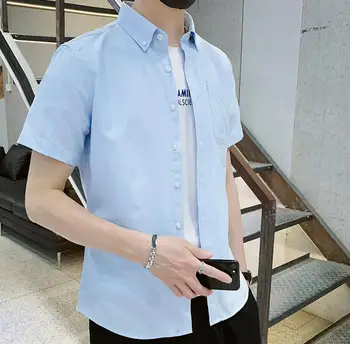 Men's short-sleeved shirt maa1 summer new youth men's solid color linen casual wild shirt AP189-01-13
Men's short-sleeved shirt maa1 summer new youth men's solid color linen casual wild shirt AP189-01-13