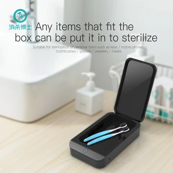 X2 UV Sterilizer Box Jewelry Phone Cleaner Sanitizer Disinfection Box Ultraviolet Sterilizer Cleaning Sterilizer Box Drop Ship
X2 UV Sterilizer Box Jewelry Phone Cleaner Sanitizer Disinfection Box Ultraviolet Sterilizer Cleaning Sterilizer Box Drop Ship