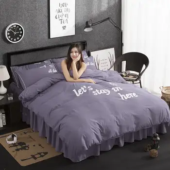 Duvet Cover with Zipper Eco-cotton Quilt Cover Soft solid color Comforter Cover Twin Full Queen King Free Shipping 
Duvet Cover with Zipper Eco-cotton Quilt Cover Soft solid color Comforter Cover Twin Full Queen King Free Shipping