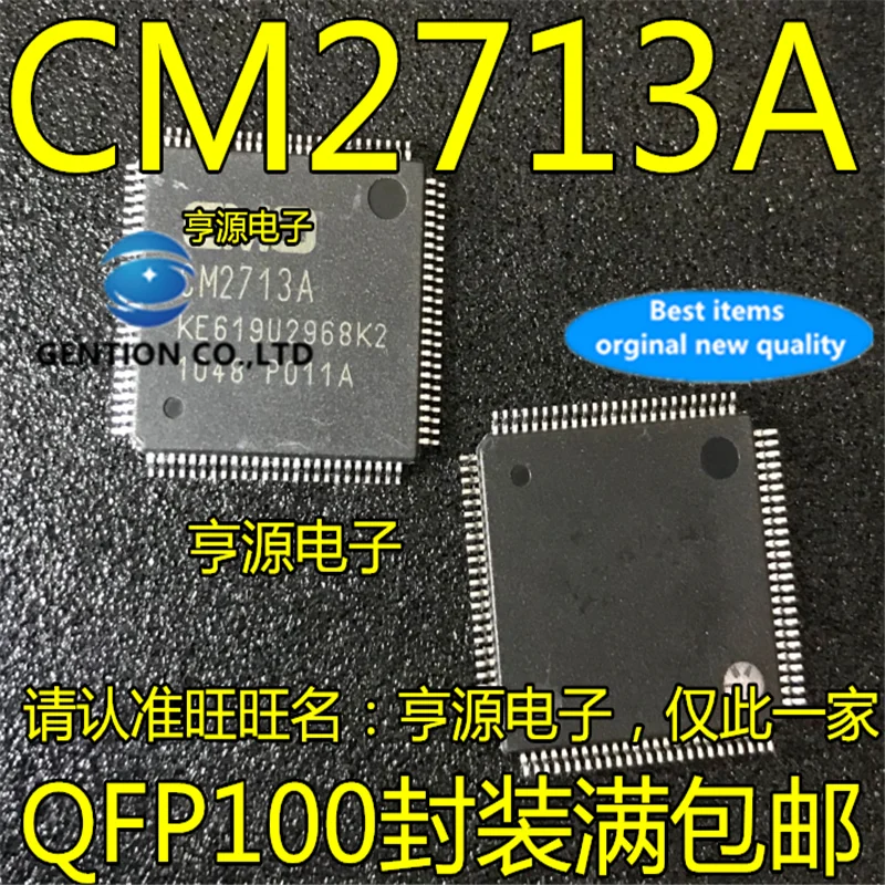 Стандартные чипы CM2713A 5 шт. для обслуживания ЖК-чипа в наличии 100% новые и оригинальные
Стандартные чипы CM2713A 5 шт. для обслуживания ЖК-чипа в наличии 100% новые и оригинальные