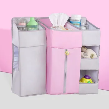 Baby Crib Cot Bed Storage Bag Hanging Pocket Diaper Nappy Clothes Organizer for Home DNJ998
Baby Crib Cot Bed Storage Bag Hanging Pocket Diaper Nappy Clothes Organizer for Home DNJ998