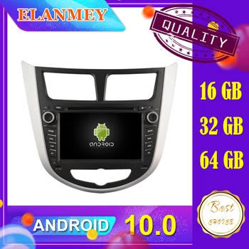 Latest car Android 10.0 audio video system Fit for HYUNDAI Verna Accent 2011 car navigation radio multimedia retain DVD function
Latest car Android 10.0 audio video system Fit for HYUNDAI Verna Accent 2011 car navigation radio multimedia retain DVD function