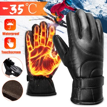 Motorcycle Gloves Men Racing Moto Motorbike Motocross Riding Gloves Motorcycle Winter Warm Thermal Full Finger Guantes
Motorcycle Gloves Men Racing Moto Motorbike Motocross Riding Gloves Motorcycle Winter Warm Thermal Full Finger Guantes