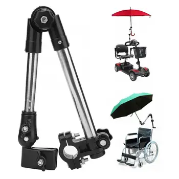 Wheelchair Stroller Bicycle Umbrella Attachment Handle Bar Holder Clamp Supporter Connector Wheel chair Accessories for Elderly
Wheelchair Stroller Bicycle Umbrella Attachment Handle Bar Holder Clamp Supporter Connector Wheel chair Accessories for Elderly