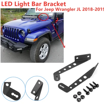 32inch LED Light Brackets Stand Engine Cover Hood LED Working Light Bar Mounting Holder Kit for Jeep Wrangler JL 2018-2019
32inch LED Light Brackets Stand Engine Cover Hood LED Working Light Bar Mounting Holder Kit for Jeep Wrangler JL 2018-2019