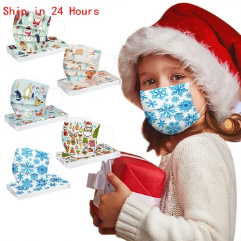 50pc Children Face Mouth Mask Mascarillas Christmas Three-layer Disposable Breathable Protective Cartoon Printing Mask Cover
50pc Children Face Mouth Mask Mascarillas Christmas Three-layer Disposable Breathable Protective Cartoon Printing Mask Cover