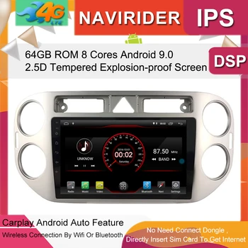 Built in 4G Lte car Intelligent navigation tape recorder 9.0 android car gps radio multimedia player for Tiguan 2013 2015
Built in 4G Lte car Intelligent navigation tape recorder 9.0 android car gps radio multimedia player for Tiguan 2013 2015